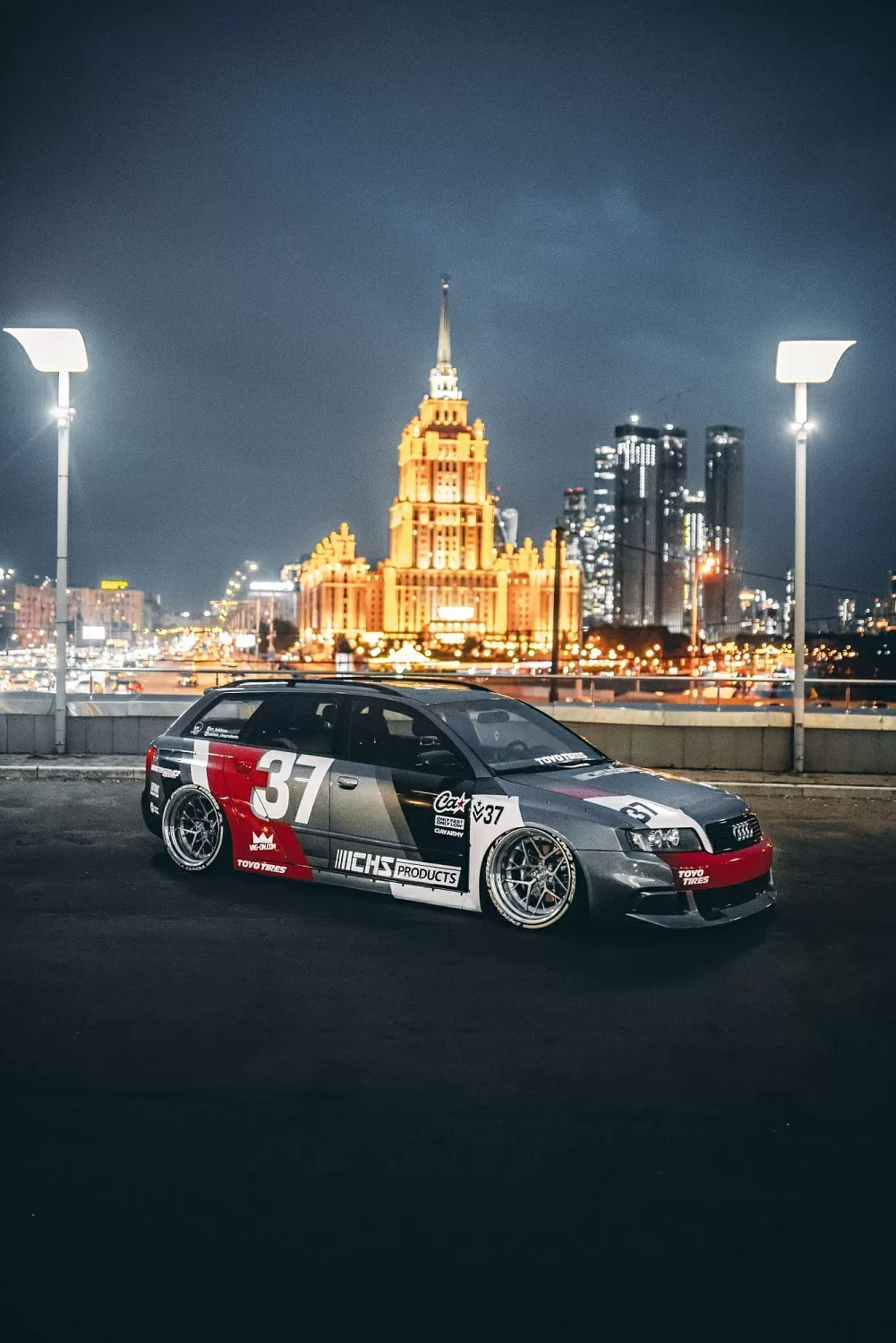 Avant on Moscow city street