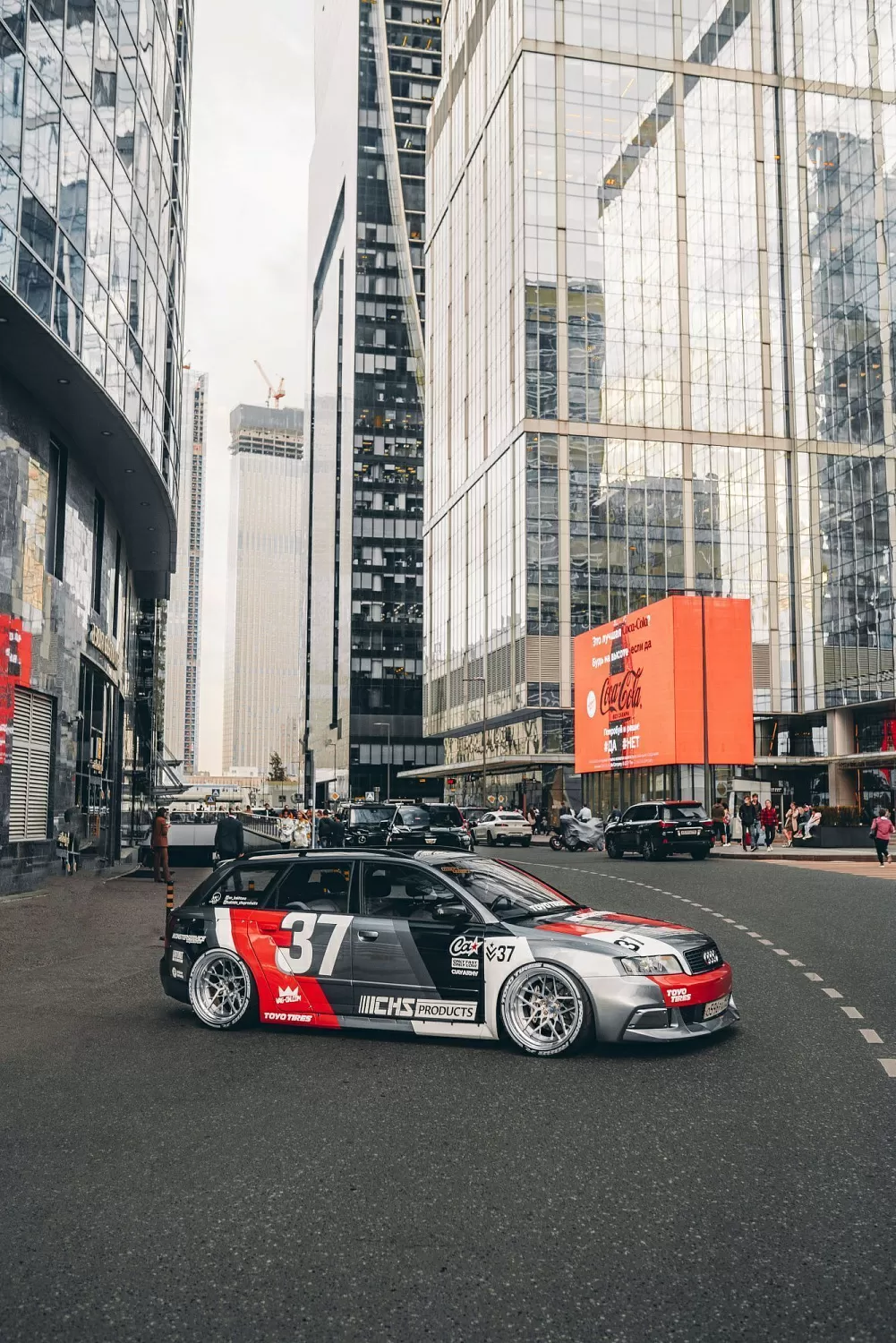 Avant on Moscow city street