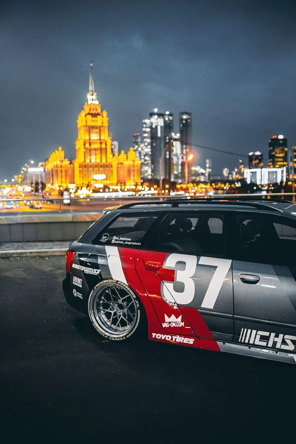 Avant on Moscow city street