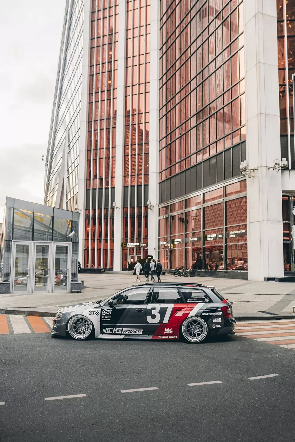 Avant on Moscow city street