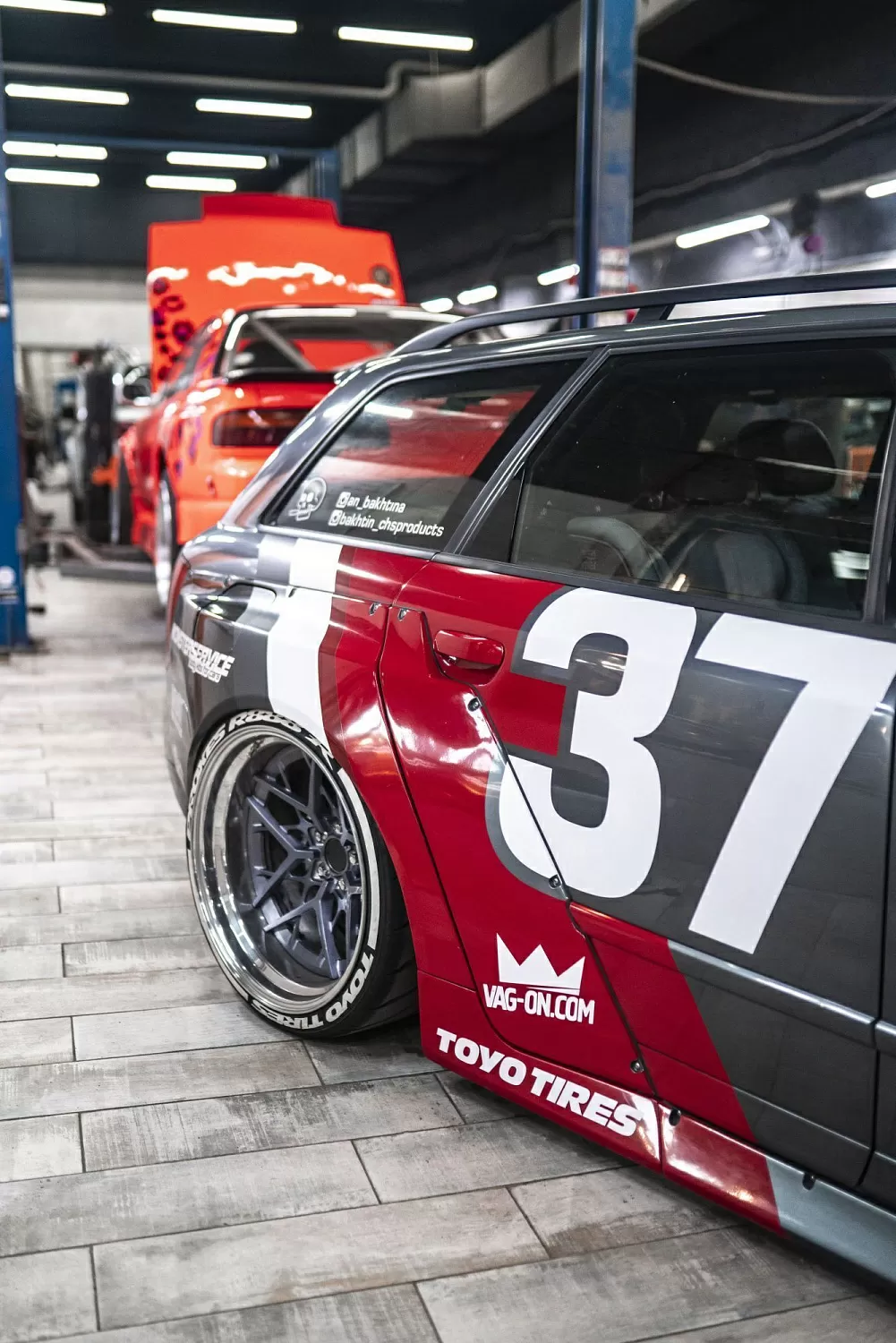 Avant on Moscow city street