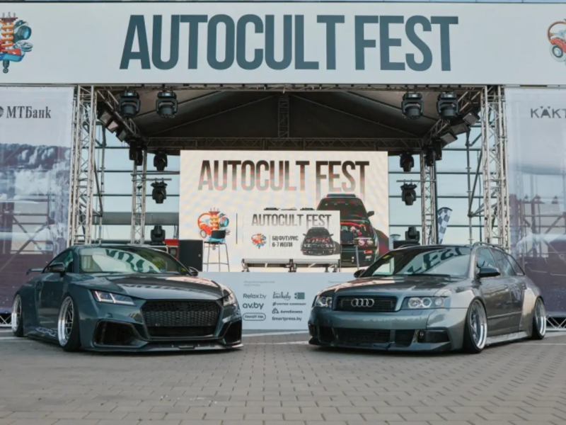 Autocult 2024 Minsk