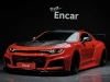 Body kit for Camaro 6th ZL1