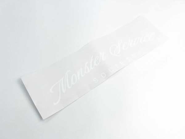 Monsterservice Society (white)